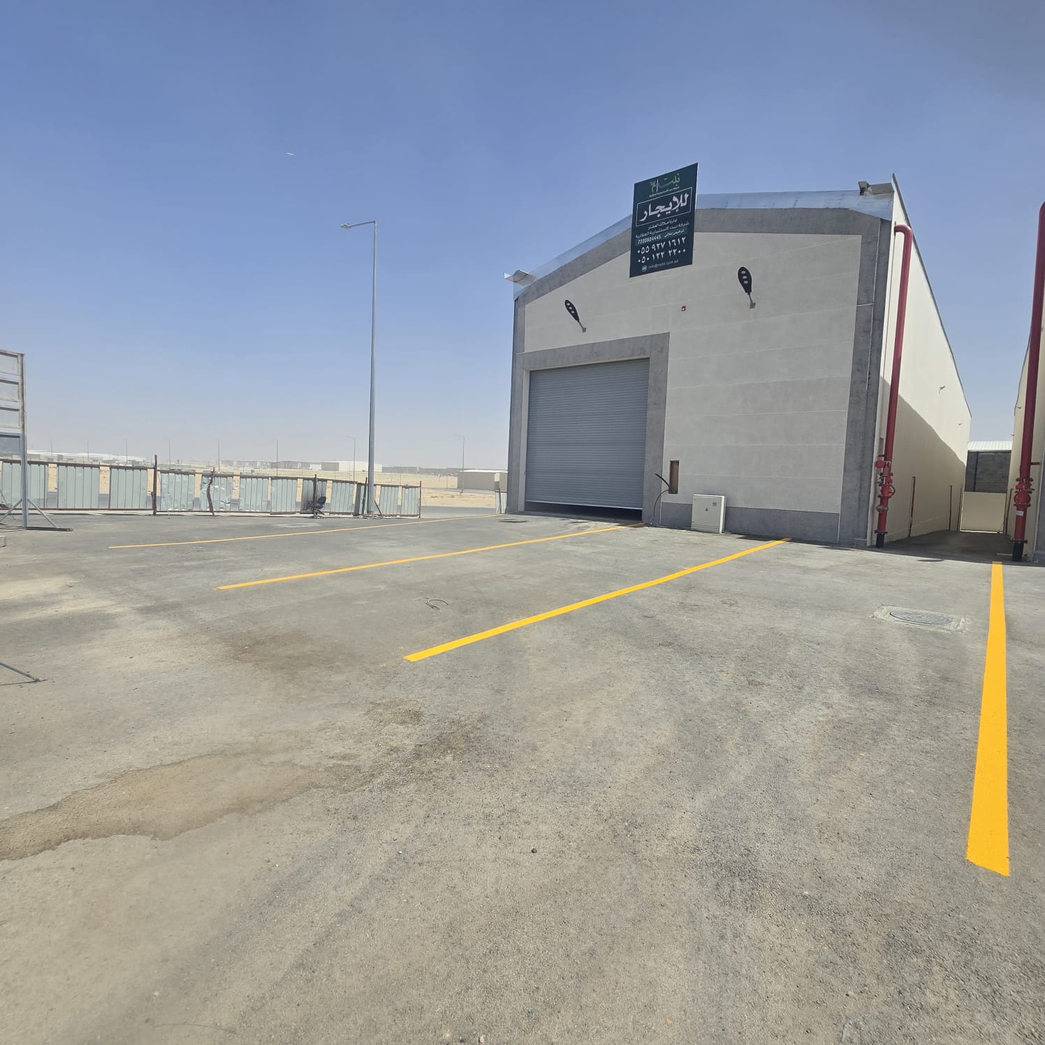 صورة المشروع